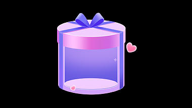七夕情人节紫色梦幻渐变爱心礼盒礼物盒视频的预览图