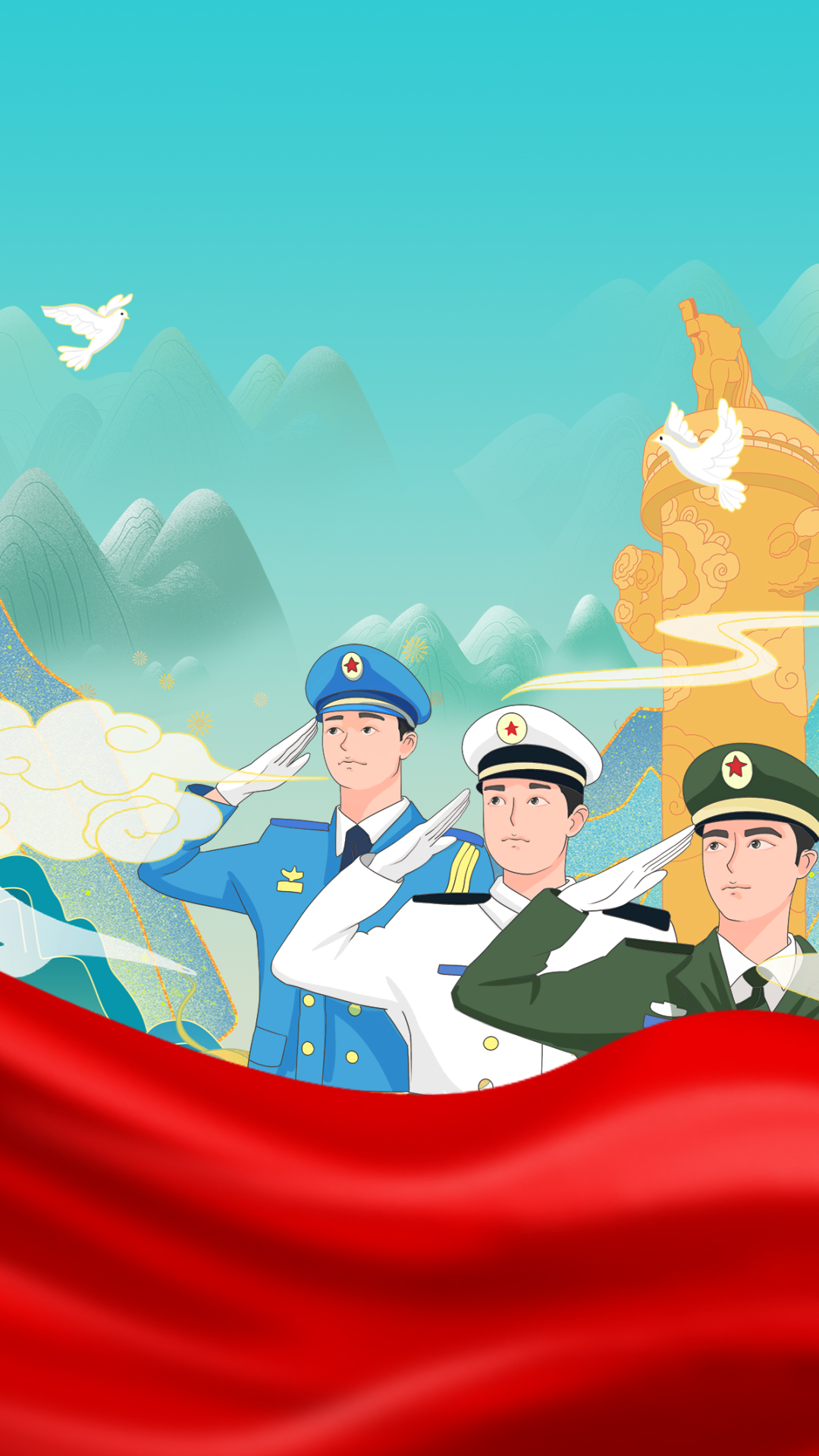 八一建军节党建党政红绸竖版视频背景视频的预览图