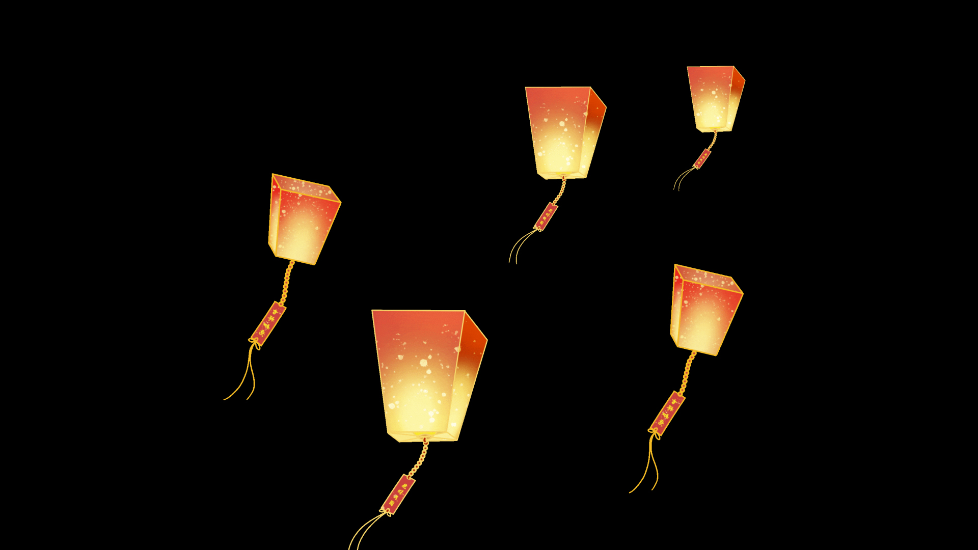 中秋节中秋八月十五孔明灯祈福天灯漂浮视频的预览图