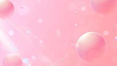 原创粉色渐变几何球体清新梦幻世界动态视频背景视频的预览图
