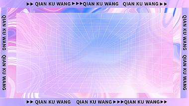 原创流体紫色镭射渐变酸性空间感综艺边框动态视频背景视频的预览图