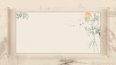 原创中国风卷轴竹子黄色复古古风视频背景视频的预览图