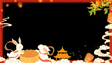 原创红色月兔月饼中秋节视频边框视频的预览图