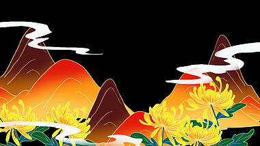 国潮秋天秋季菊花景色风景山水重阳节重阳国风视频的预览图