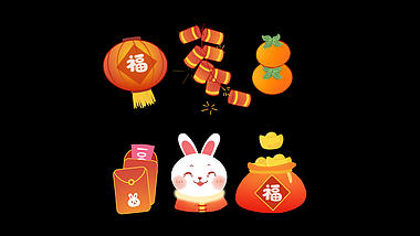 新年春节兔年卡通贴纸视频的预览图