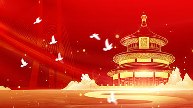 红色大气简洁喜迎国庆节视频背景AE模板视频的预览图