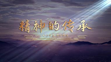 中国风质感金字标题片头微电影片头视频的预览图
