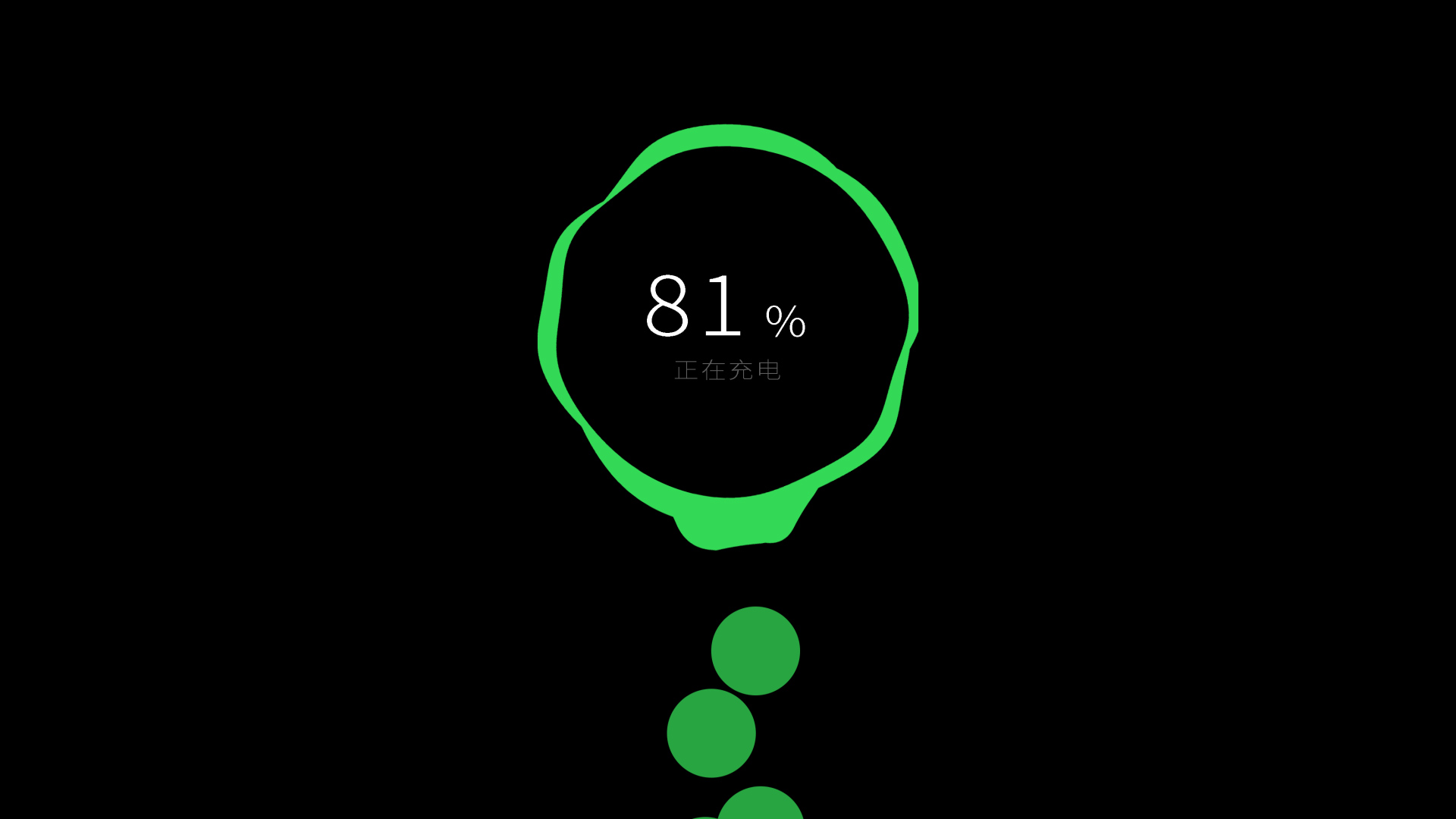 绿色电池充电电量图标显示视频的预览图