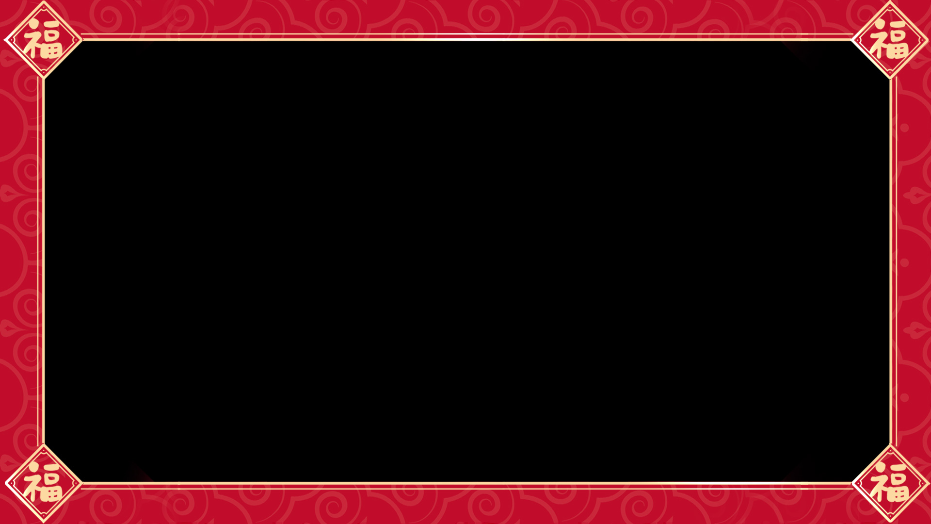 新年红色喜庆海报边框春节新春视频动态边框AE模板视频的预览图