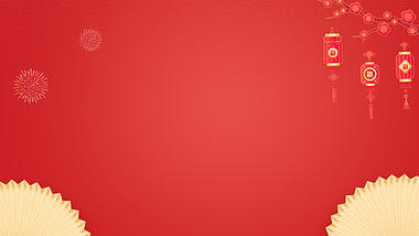 原创新年古典灯笼红色视频动态喜庆元旦背景AE模板视频的预览图