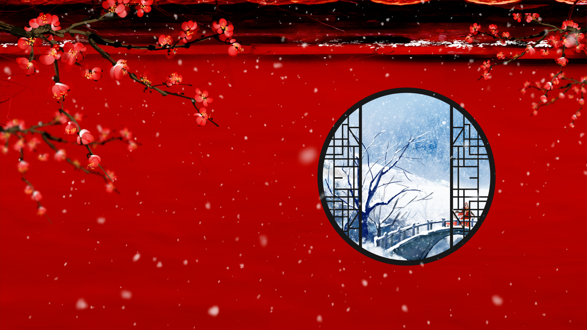 原创大气冬季冬日冬天下雪红色城墙外美景雪景视频动态背景AE模板视频的预览图