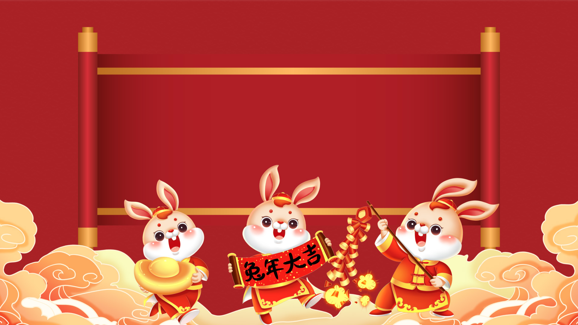 原创新年兔子兔年红色AE视频动态背景模板视频的预览图