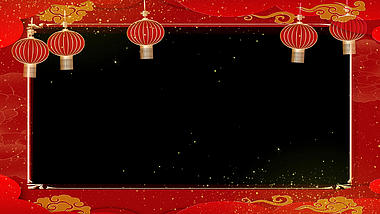 原创春节新年红色喜庆视频边框新年拜年动态边框AE模板视频的预览图