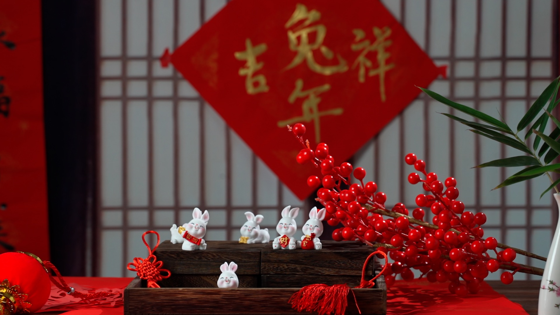 温暖春节新年兔年意境实拍视频1080视频的预览图