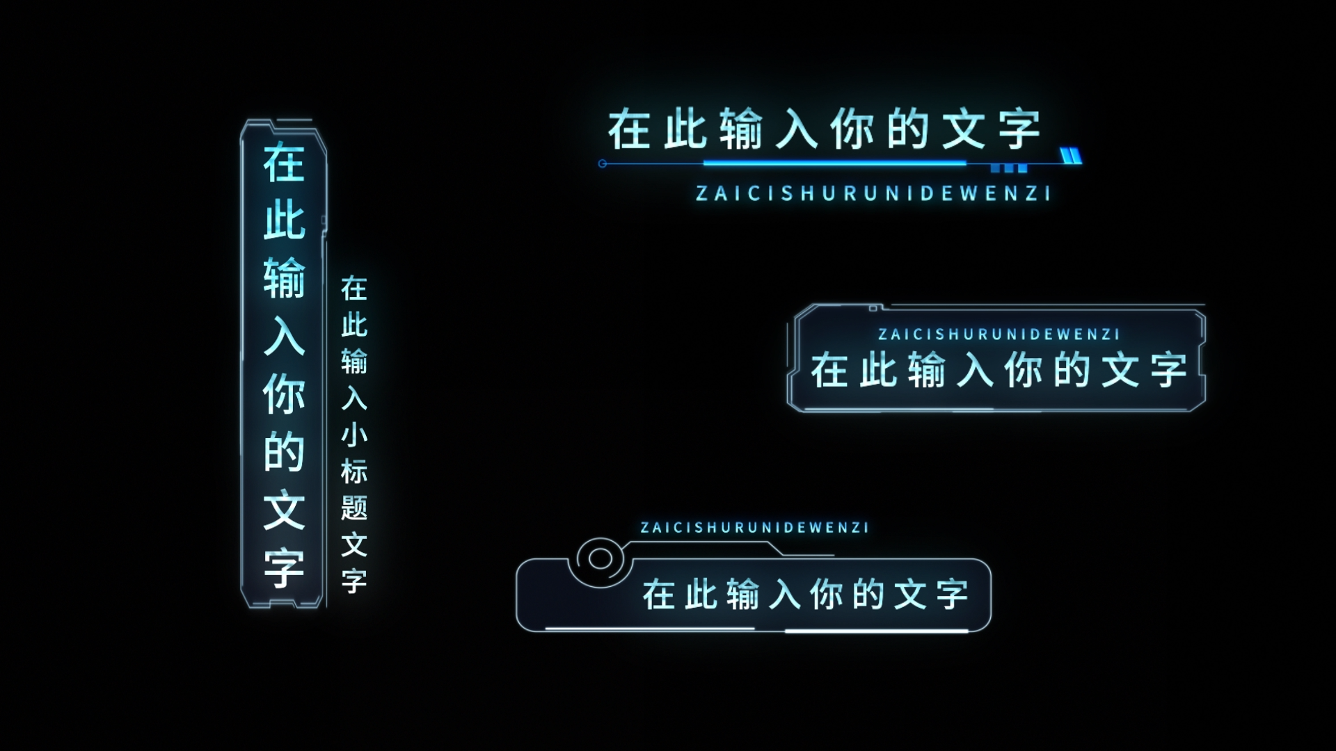 蓝色时尚科技字幕条标题展示ae视频模板视频的预览图