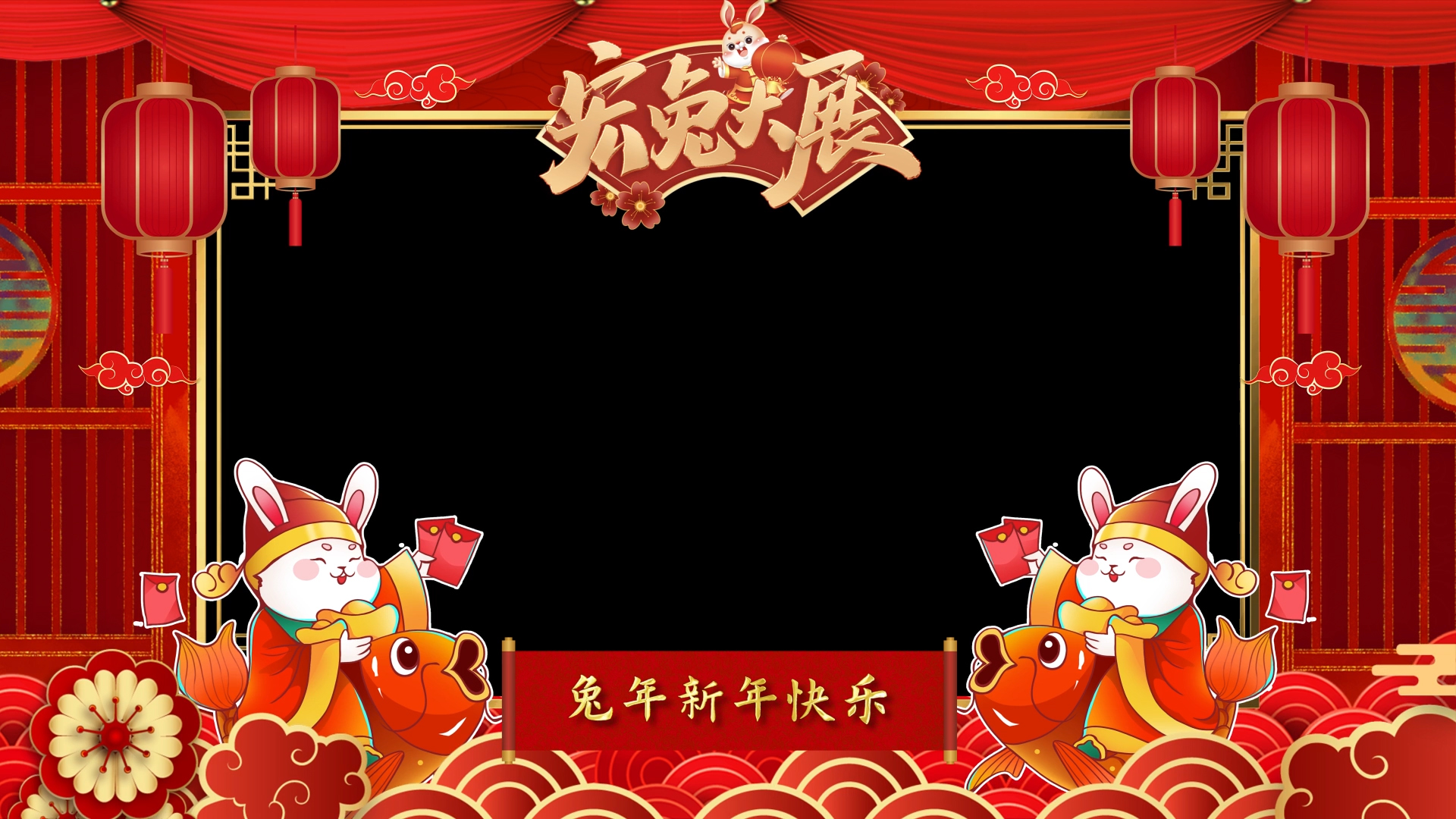 原创兔年喜庆春节祝福拜年贺词视频边框AE模板视频的预览图