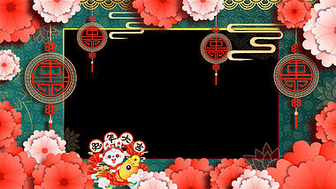 兔年中国风春节新年拜年祝福ae模板视频边框视频的预览图