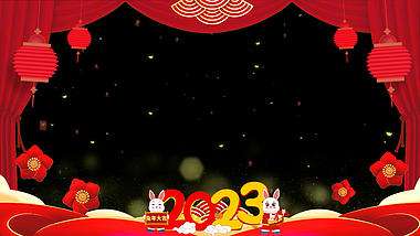 2023兔年新年喜庆拜年祝福视频边框AE模板视频的预览图