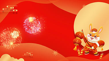 原创大气兔年喜庆新春佳节视频新年动态兔年背景AE模板视频的预览图