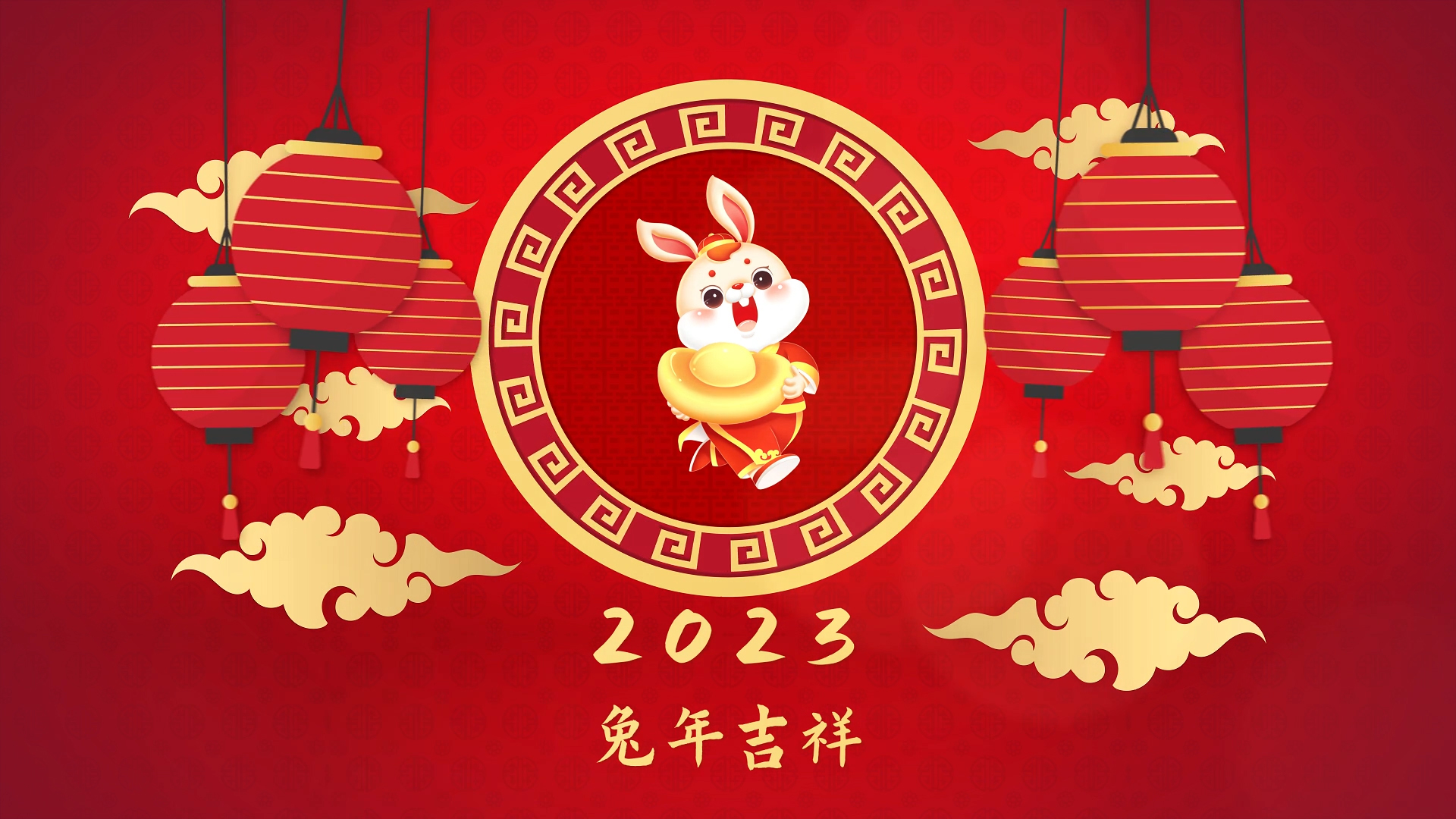 2023扁平风兔年元旦新年快乐剪纸片头ae模板视频的预览图