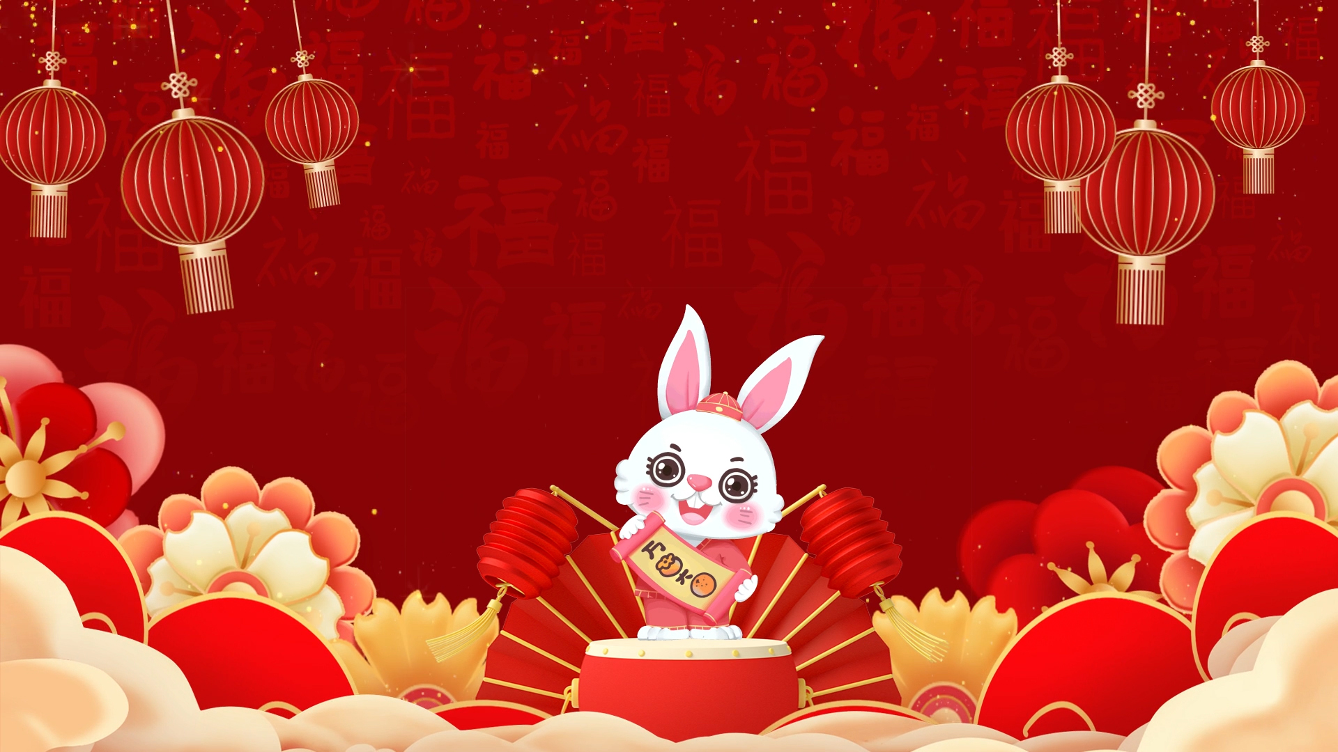 原创兔年兔子2023新年红色喜庆新年动态兔年背景视频AE模板视频的预览图