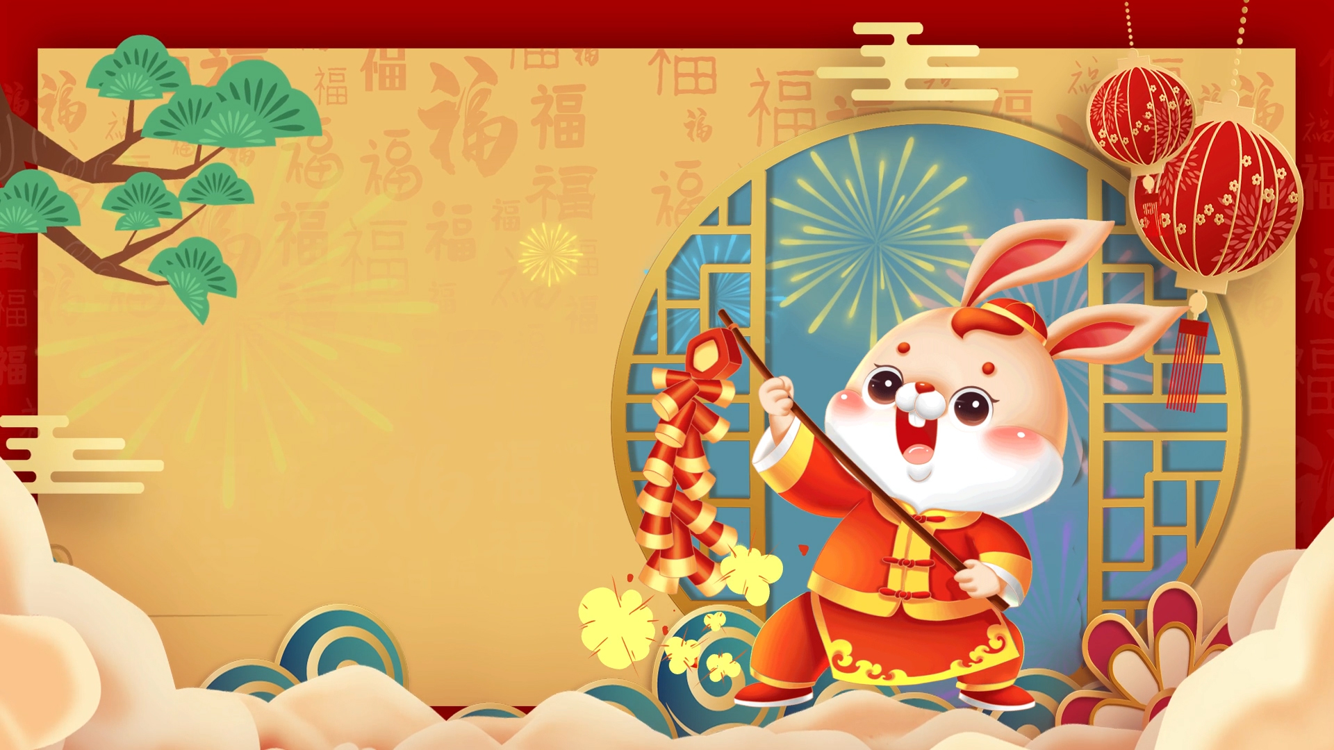 原创兔年新年中国风新年动态兔年背景视频AE模板视频的预览图