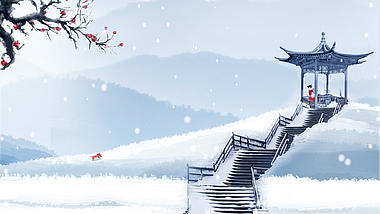 原创冬天冬季亭子雪花视频动态背景视频的预览图