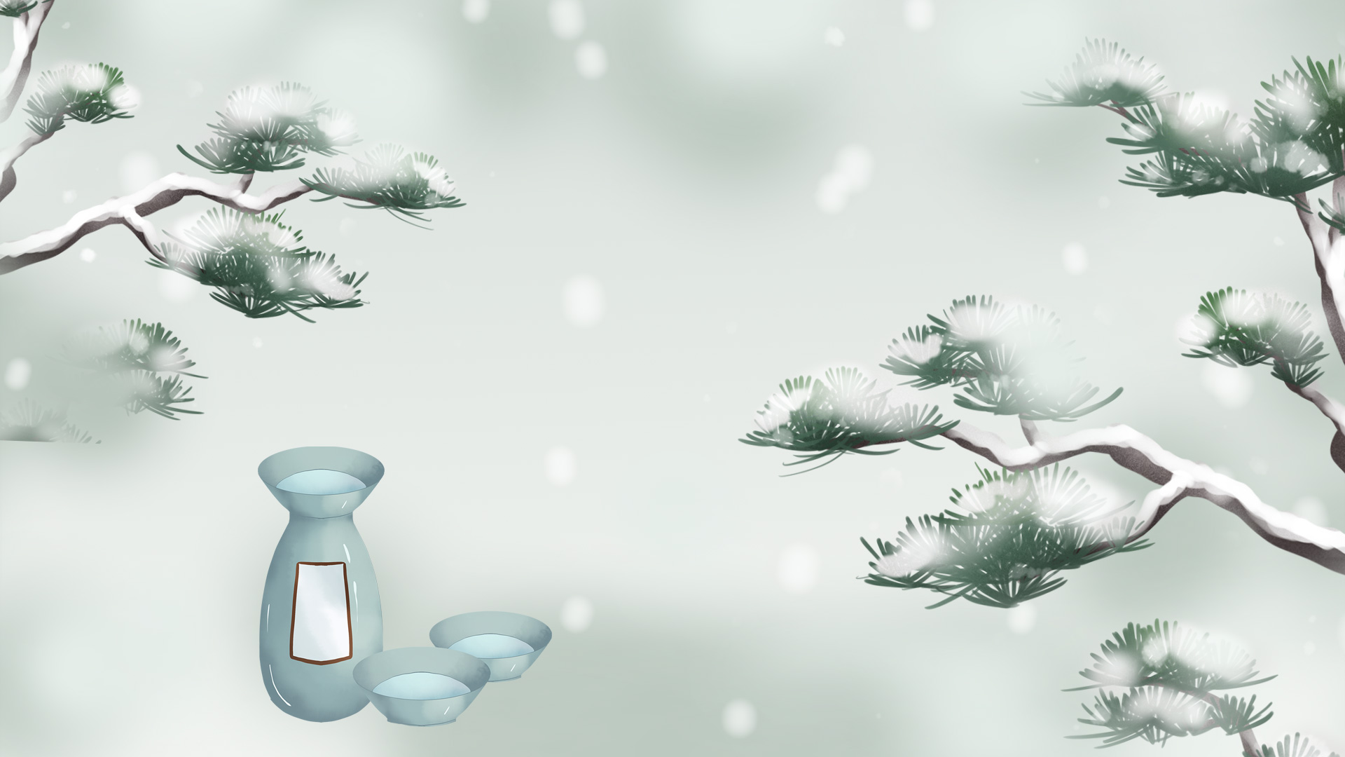 原创冬天松树白色简约冬季视频动态背景视频的预览图