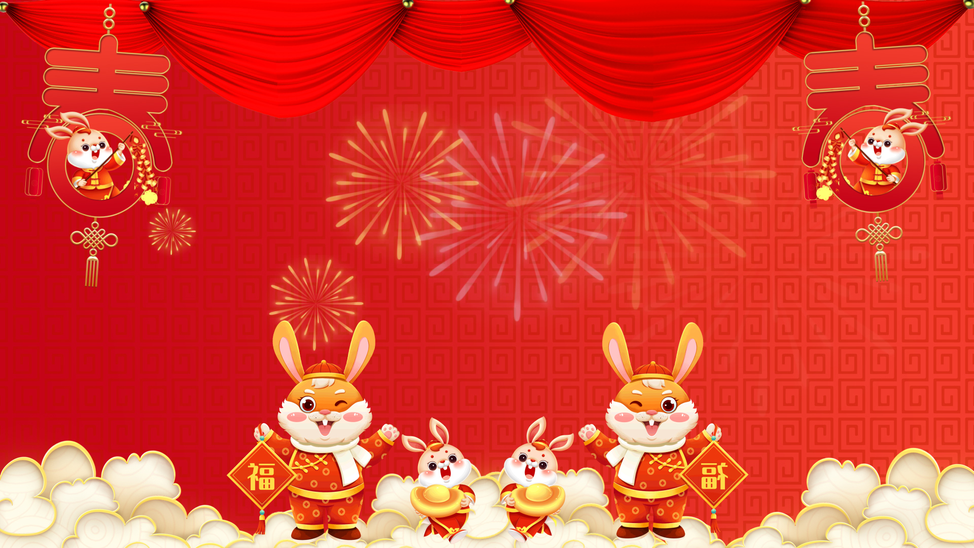原创红色喜庆大气兔年新春元旦视频新年动态兔年背景AE模板视频的预览图