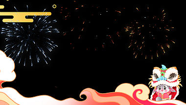 新年春节喜庆烟花边框背景视频视频的预览图