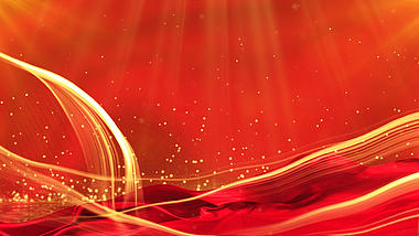 原创红色光效红绸红金大气商务节日背景视频模板视频的预览图