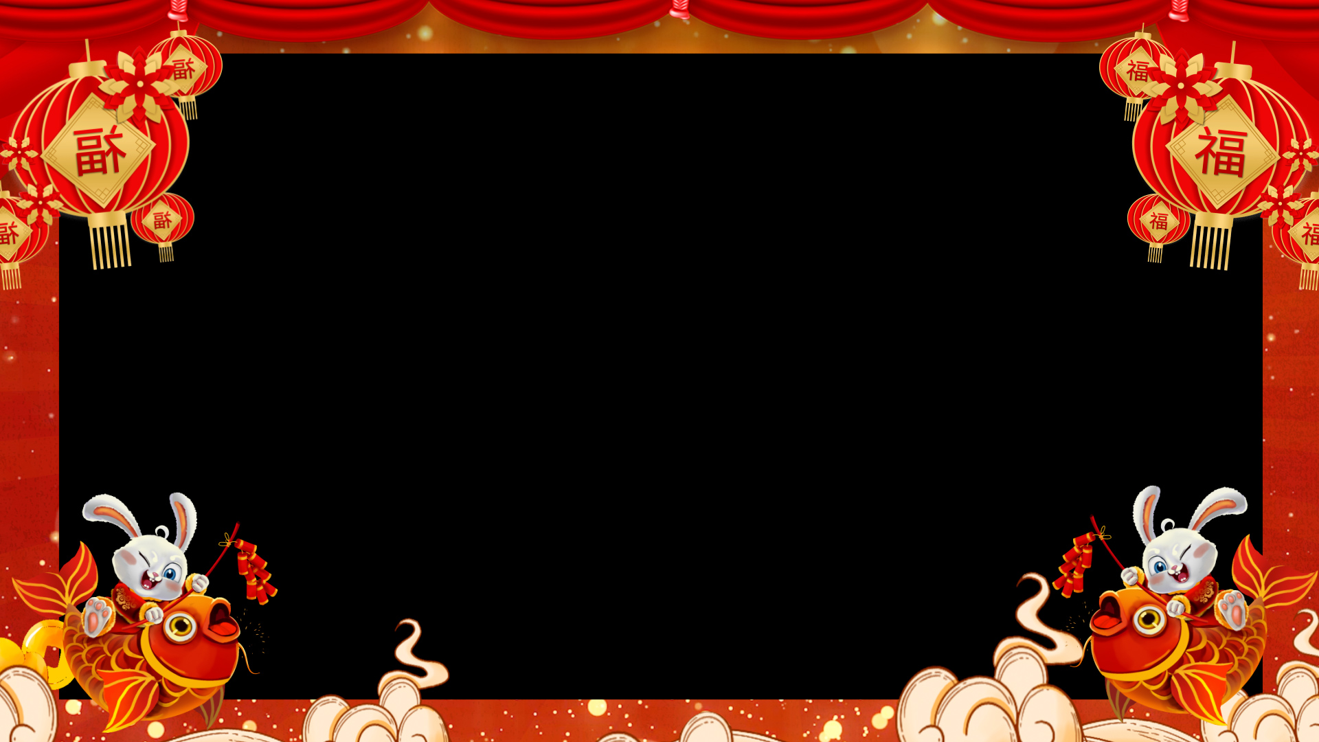原创红色喜庆兔年庆祝新春佳节AE遮罩模板视频的预览图