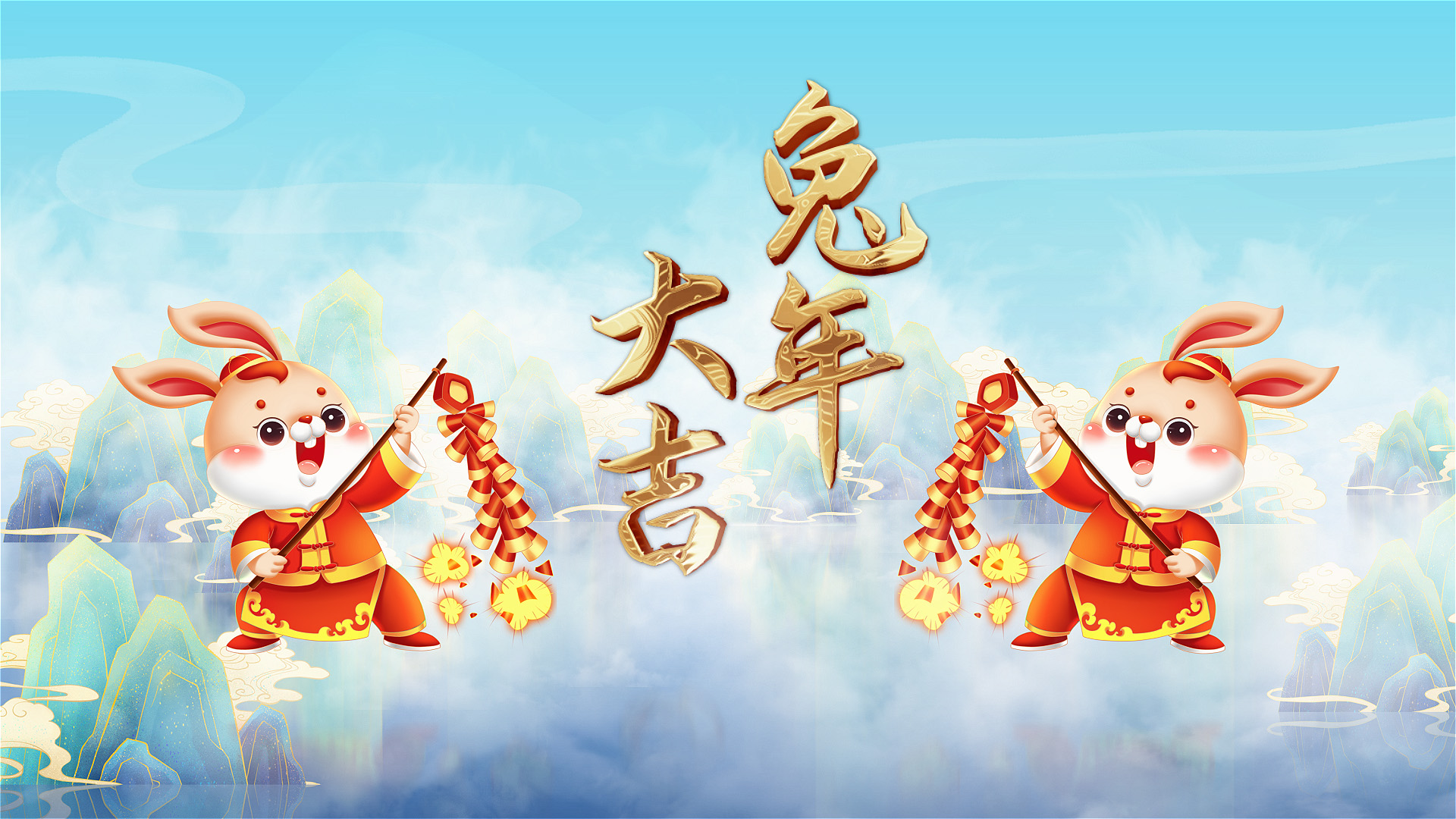 2023年国潮中国风兔年祝福语新春片头AE模板视频的预览图