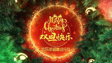 梦幻新年元旦圣诞节片头视频ae模板视频的预览图