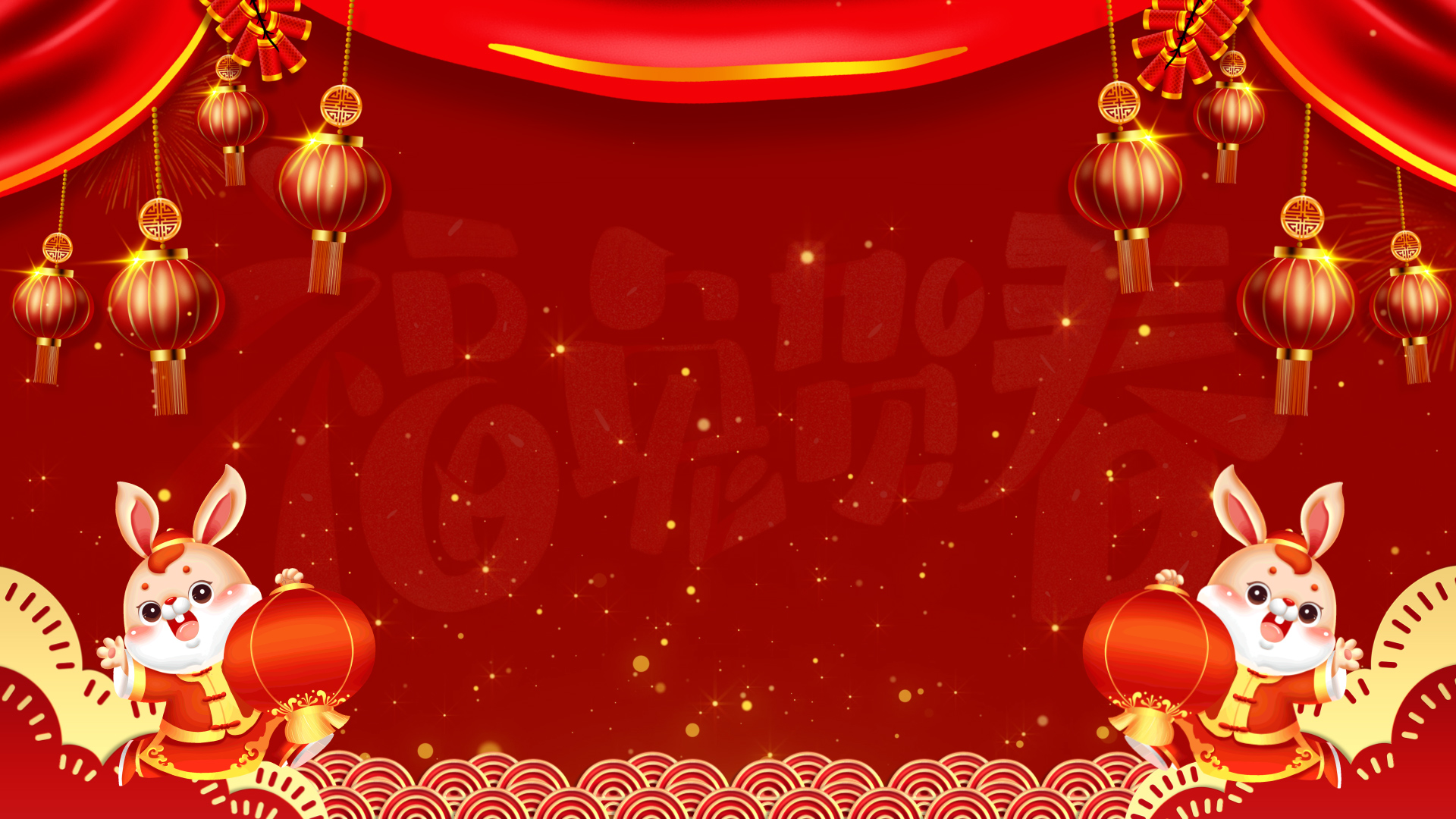 原创红色喜庆新春佳节兔年视频动态背景AE模板视频的预览图