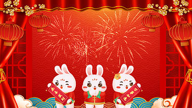 原创红色喜庆兔年恭贺新春视频动态背景AE模板视频的预览图