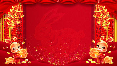 原创红色喜庆新年欢乐兔年冬天视频背景AE模板视频的预览图