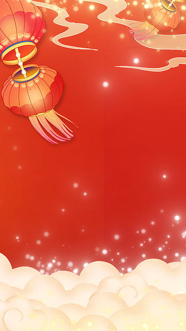 原创竖屏年新年喜庆春节视频背景视频的预览图