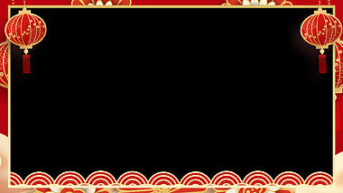 原创中国风兔年新年拜年祝贺边框剪纸风视频边框视频的预览图
