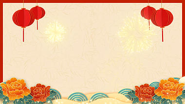 原创喜庆中国风新年新春牡丹花简约动态视频背景视频的预览图