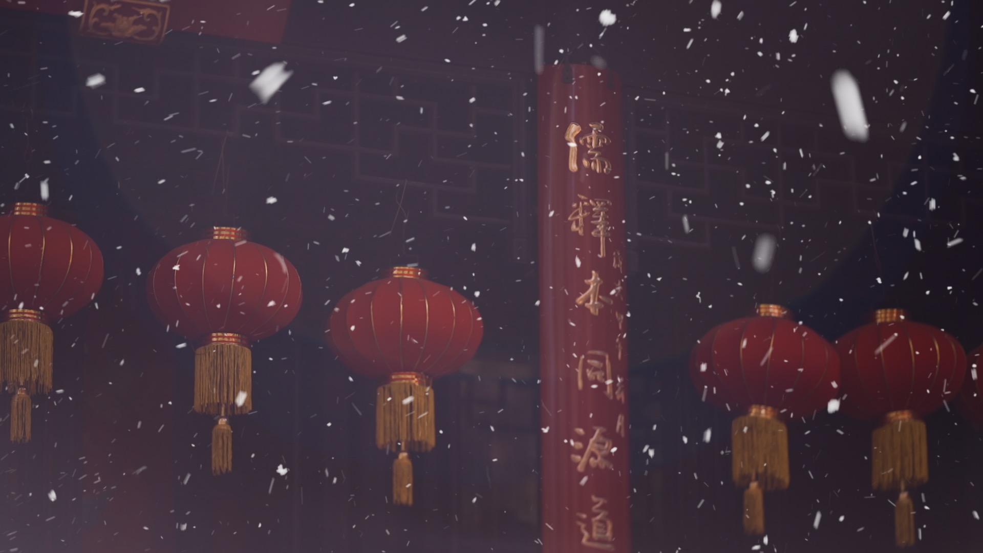 冬天孤独冷清氛围大雪中红灯笼实拍视频1080视频的预览图