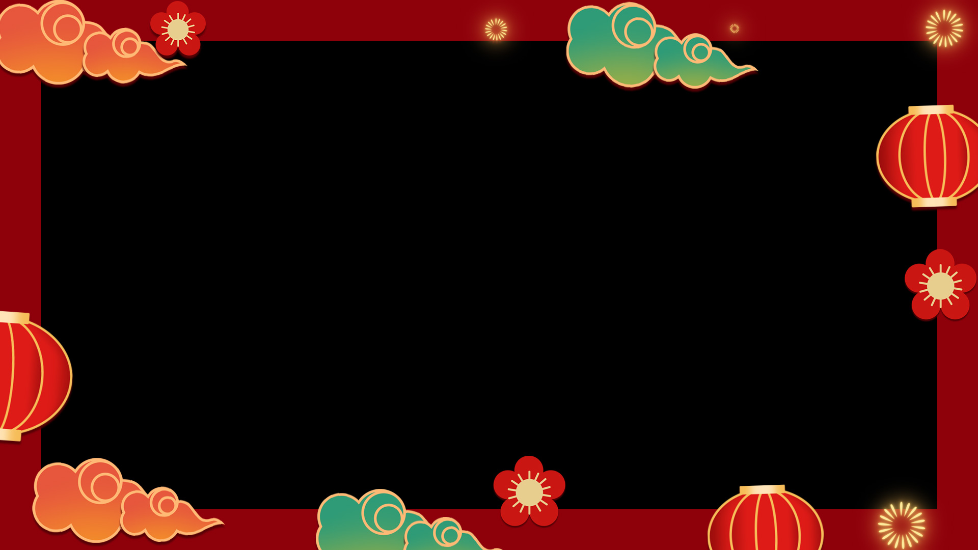 原创中国风剪纸新年新春春节拜年祝福视频边框视频的预览图