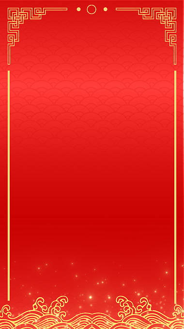 原创竖屏中国风海浪底纹光泽感红色古典新年节日视频背景视频的预览图