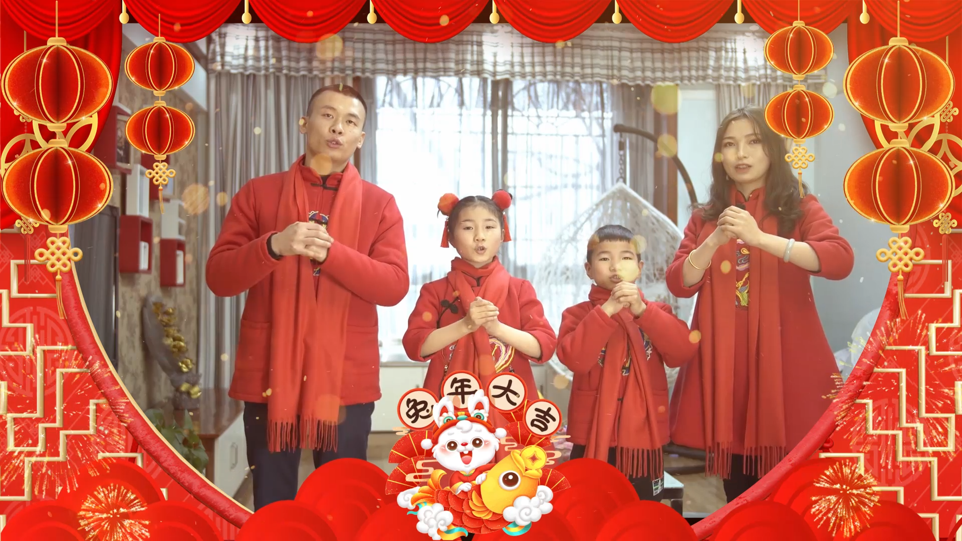 红色喜庆兔年春节祝福拜年边框片头视频的预览图