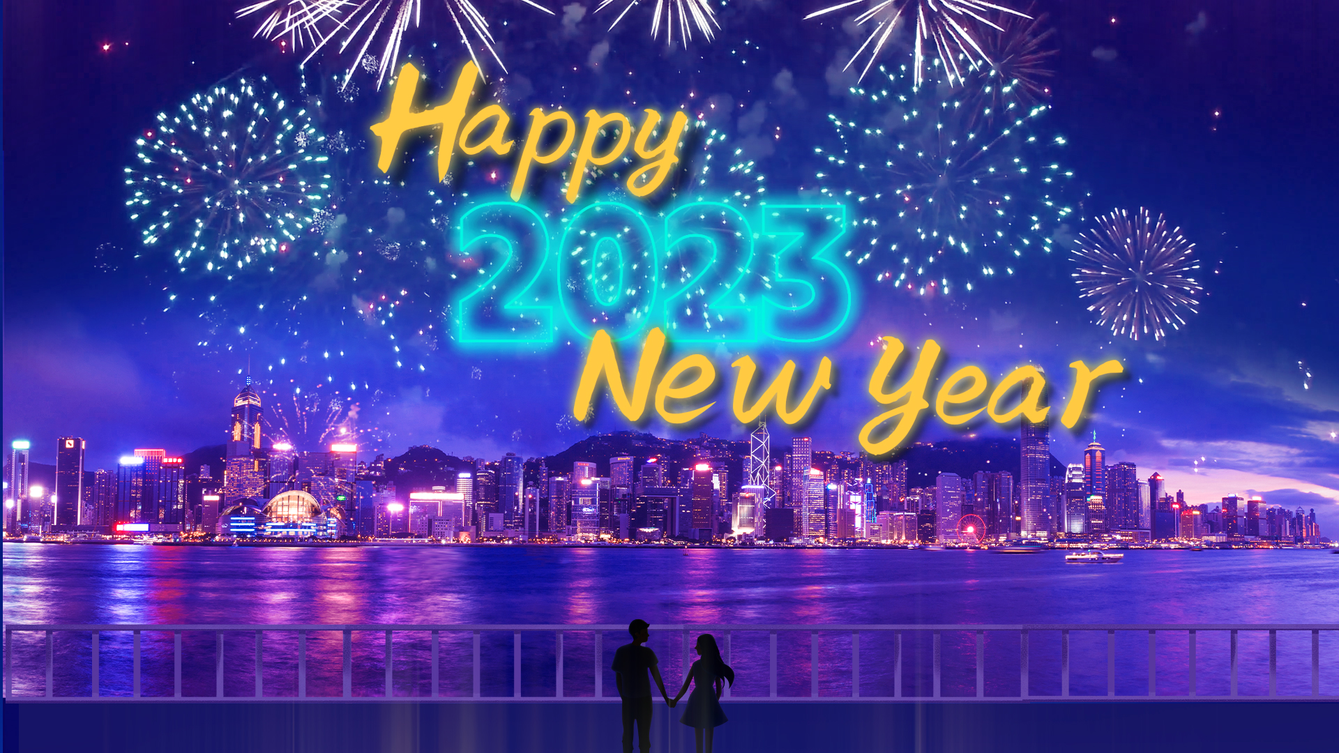 浪漫元旦2023跨年新年快乐漫天烟花片头AE模板视频的预览图