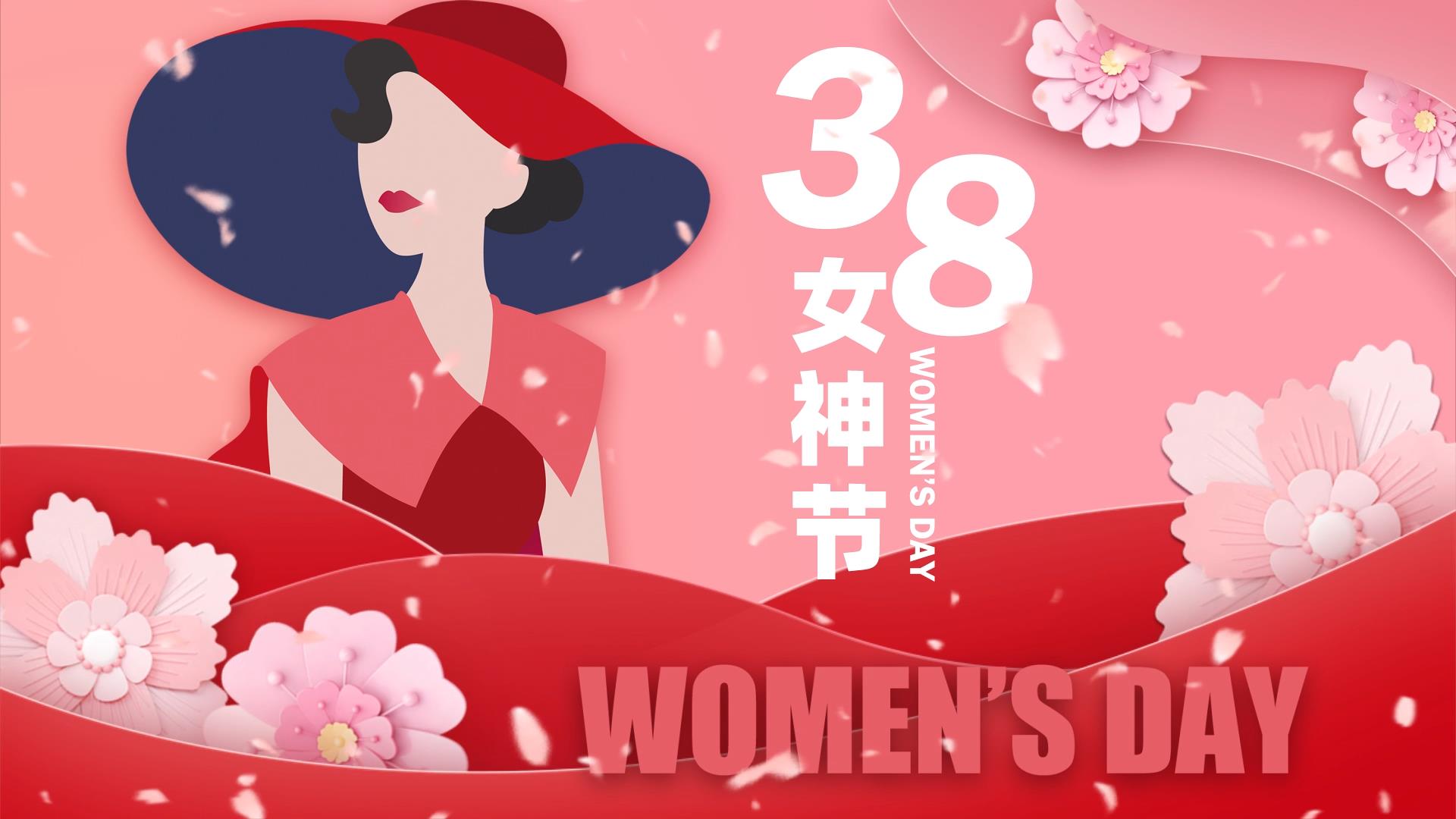 红色剪纸风三八妇女节女神节片头ae模板视频的预览图