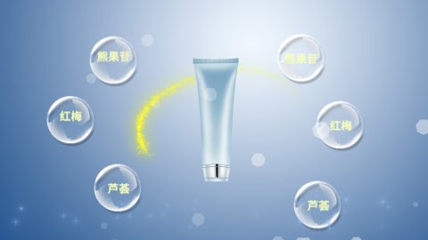 蓝色洗面奶产品成分介绍ae模板视频的预览图