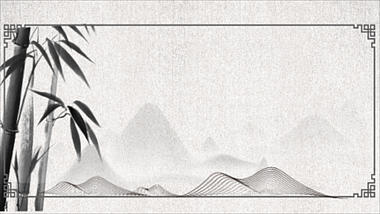 中国风山水竹子水墨古风动态古诗背景视频的预览图